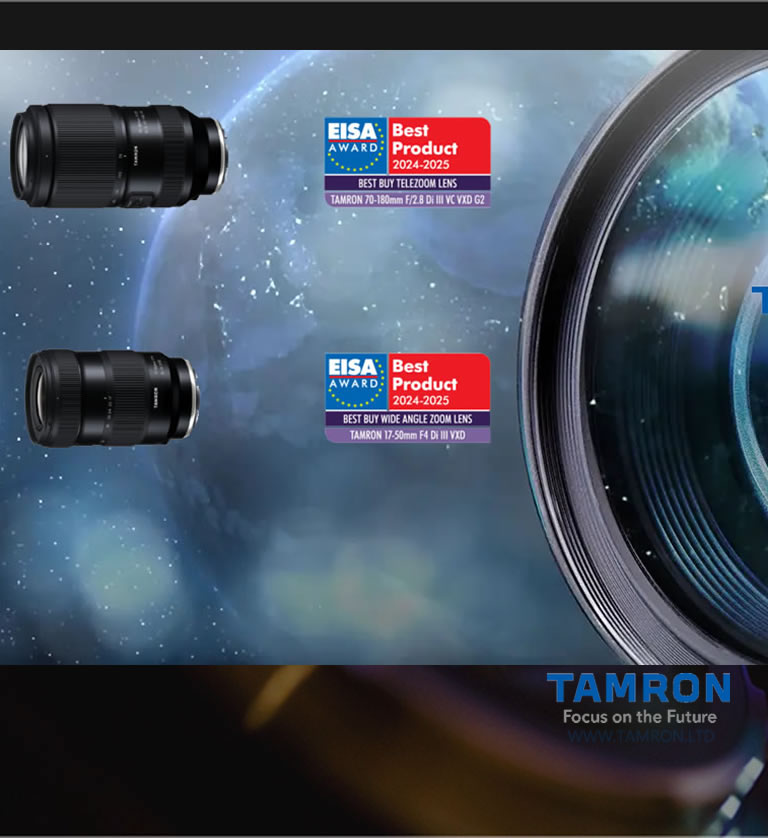 Tamron Professional Optical Lenses