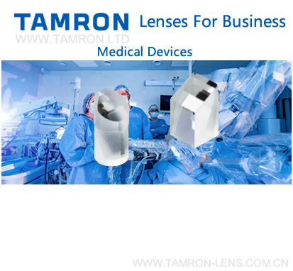 Tamron Medical Devices