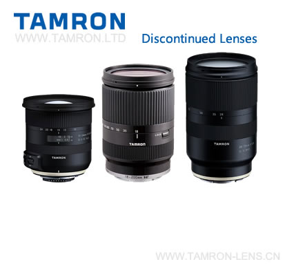 TAMRON Discontinued Product List