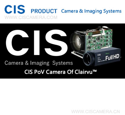CIS PoV Camera Of Clairvu™
