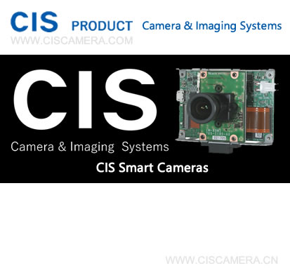 CIS Smart Cameras
