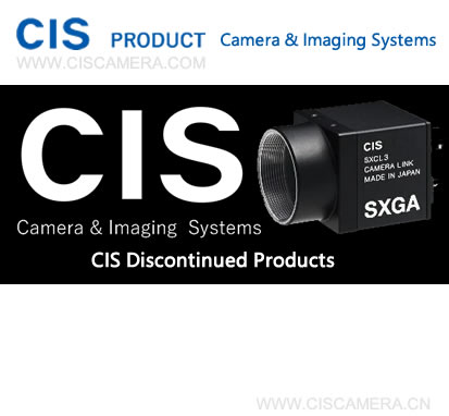CIS Discontinued Products