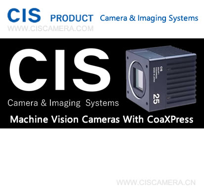 CIS With CoaXPress interface