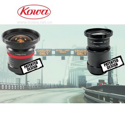 KOWA ITS/Traffic Control Lenses